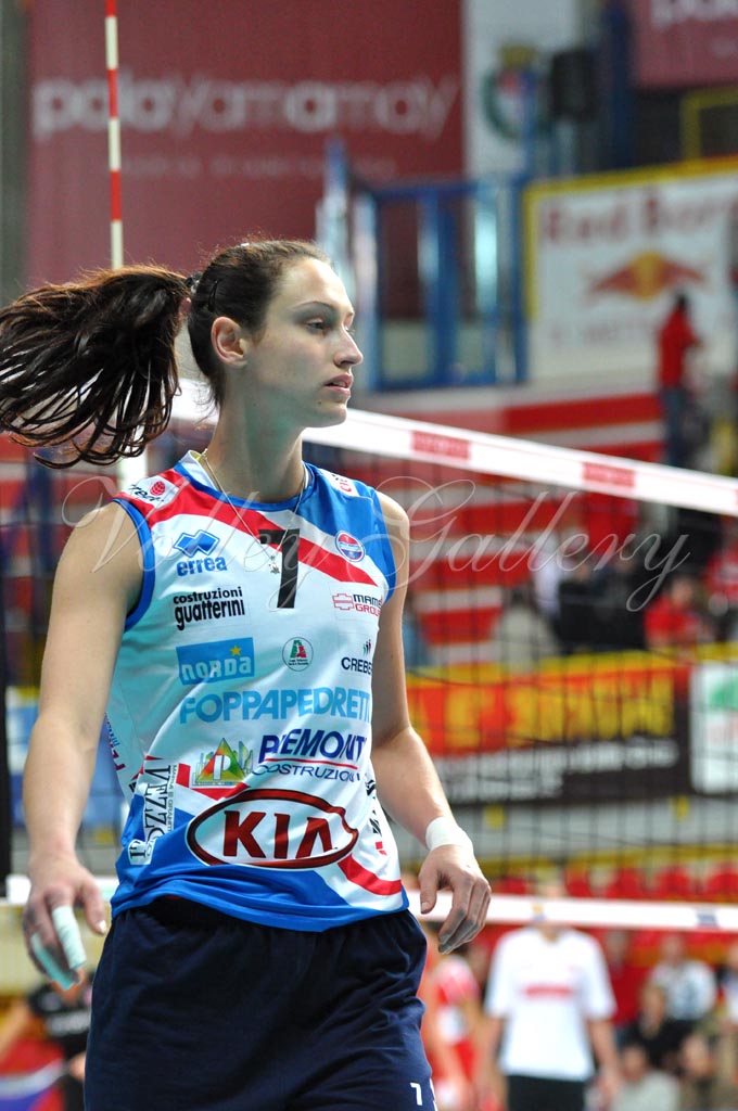 Yamamay Bergamo (48)